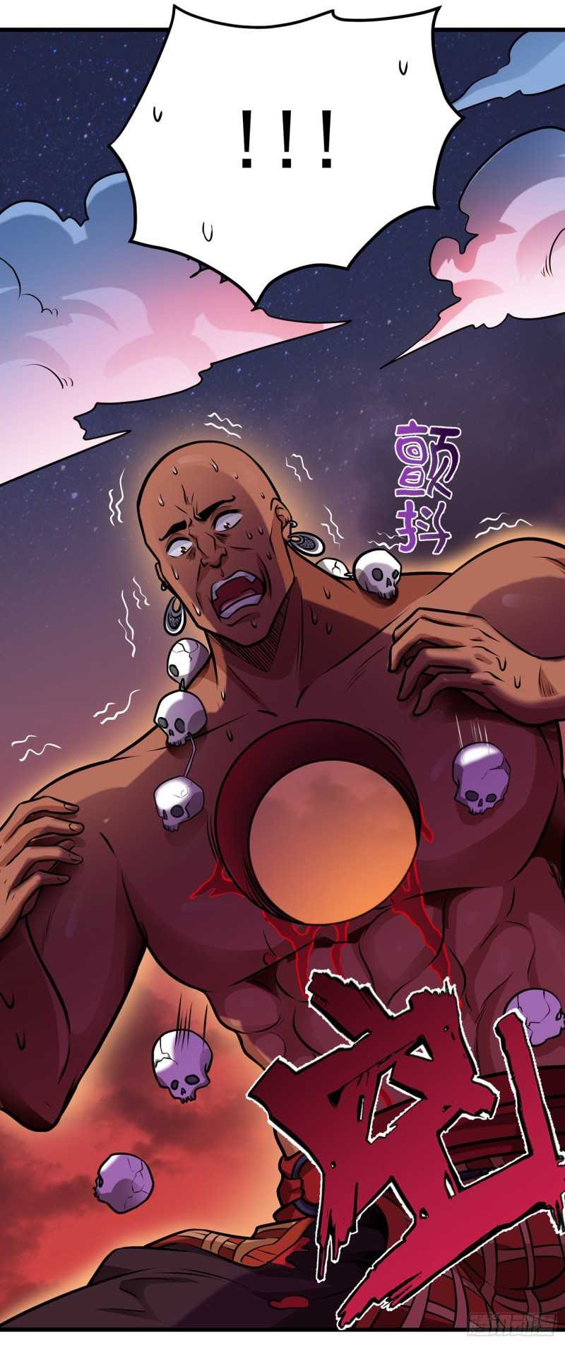Strongest Divine Doctor Mixed City Chapter 68 Gambar 38